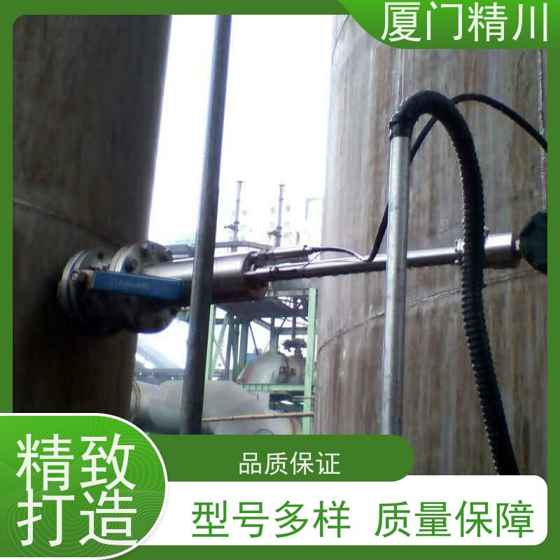 精川 皂酮水 在线可拆装靶式流量计 专测高粘度介质 性能稳定