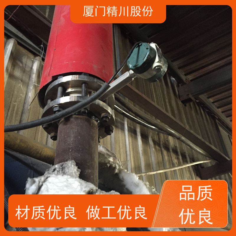 精川股份 人造革厂 压缩空气流量计 工作时间长 源头生产厂家