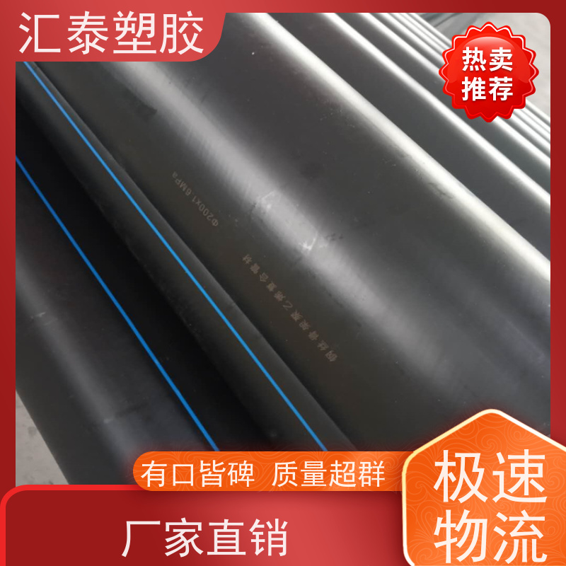 防锈热浸锌钢管欣腾达镀锌管 高速公路护栏优选 锌层厚实抗老化