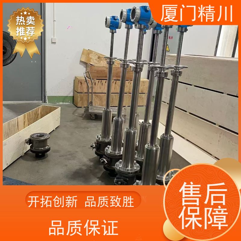 精川股份 焦炉煤气 对夹式靶式流量计 可测脏介质 性能稳定