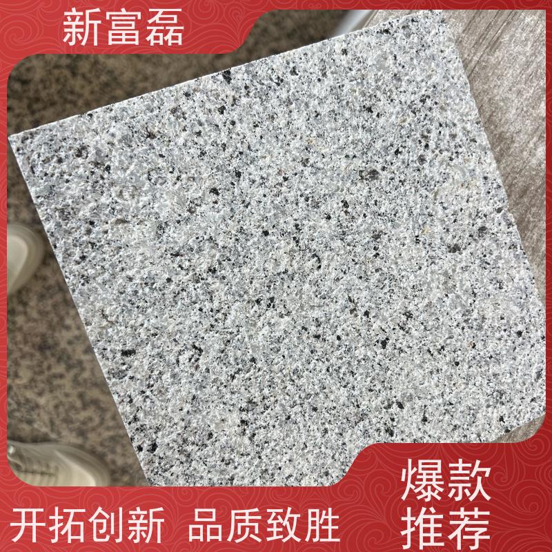 江 西 芝麻黑 台阶石公园广场楼梯踏步石 按需定制 发货准时
