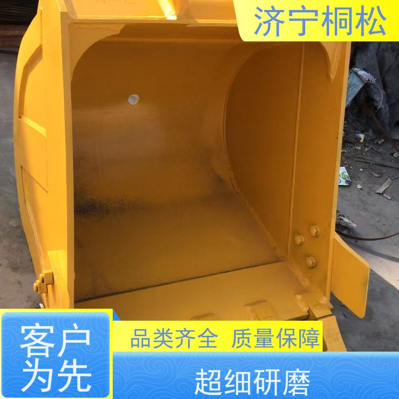 桐松机械 适用于PC60 岩石挖斗ME1.9方 当天物流发货