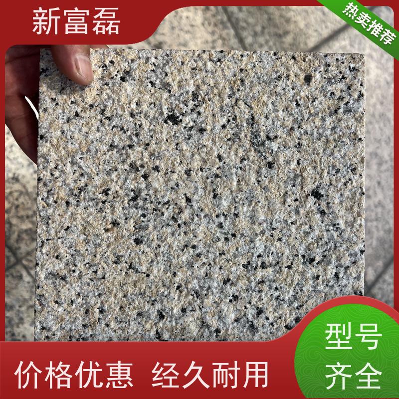 江 西 烧面芝麻灰 自有矿山 花点小 外墙干挂 按需定制 发货准时