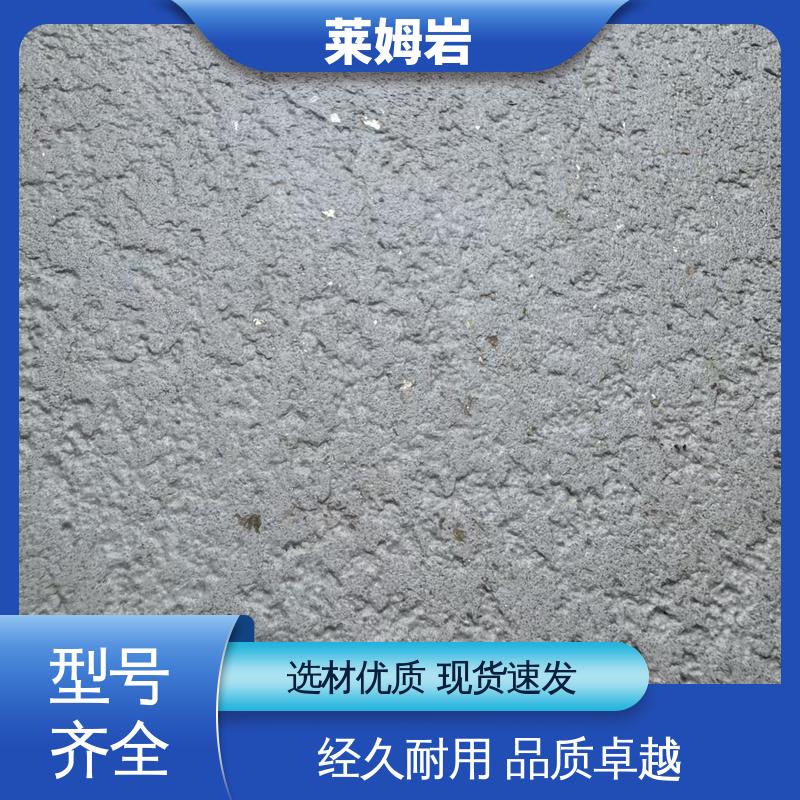 威乐森 莱姆岩地面涂料施工 实干24–48小时 源头厂家 品类齐全
