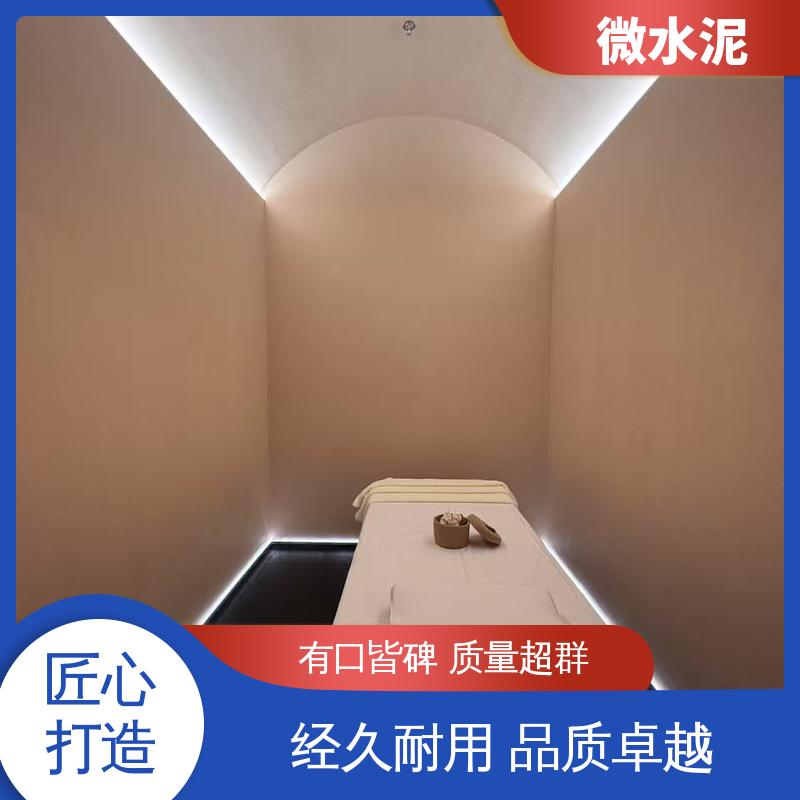 威乐森 规格尺寸 艺术水泥漆 400–600目抛光 货源充足 现货保质