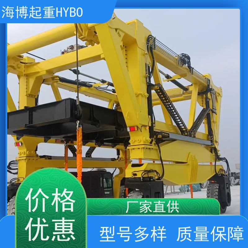HYBOCRANE 智能预警 大跨度集装箱跨运车 低维护成本
