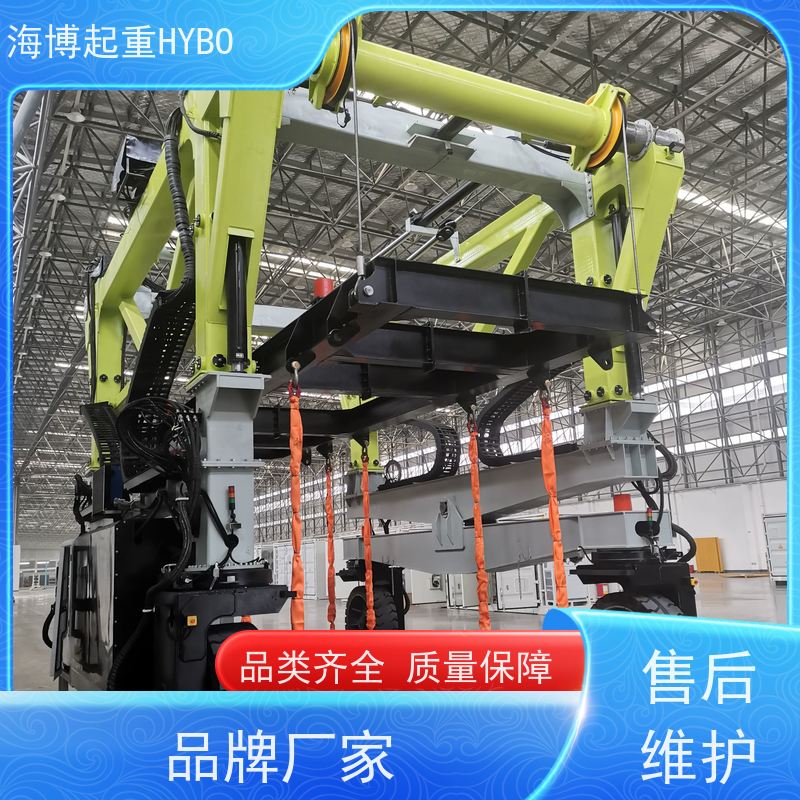 HYBOCRANE 人性化操控 节能降耗 电动集装箱跨运车