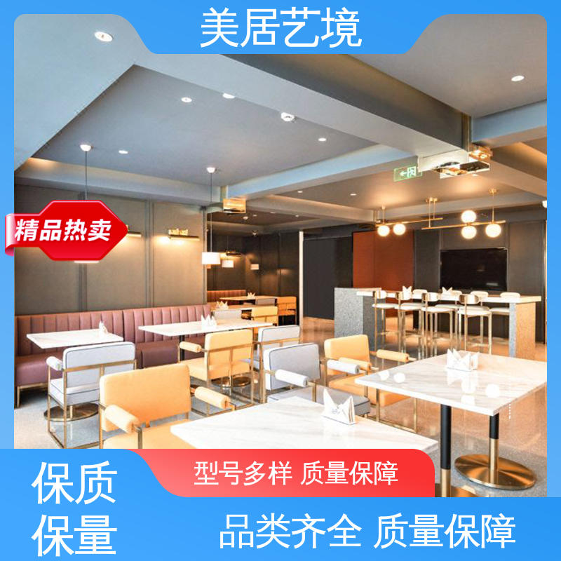 图6