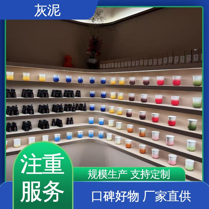 威乐森 DW-A1型 撕裂强度 5.40mpa 货源充足 现货保质 内墙艺术漆
