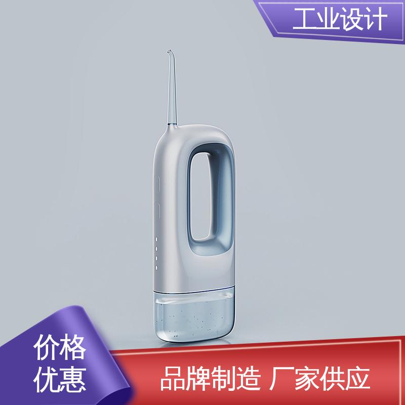 怡觉 外观工业设计公司 注重商品的实用性 智造行业