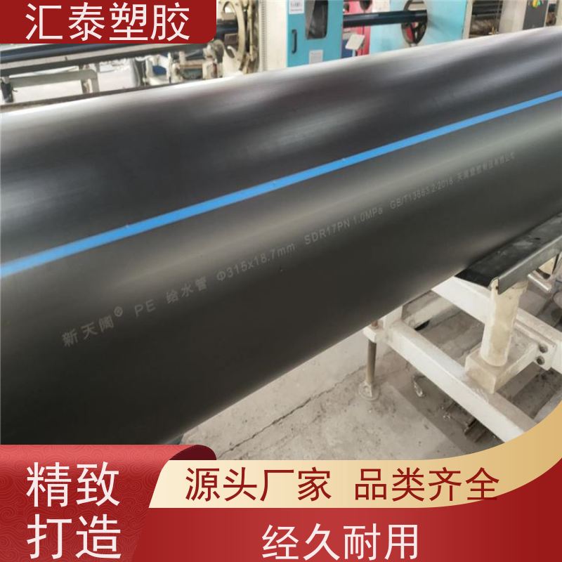 镀锌层热浸锌钢管欣腾达镀锌钢管 农业大棚支架专用 耐候性强