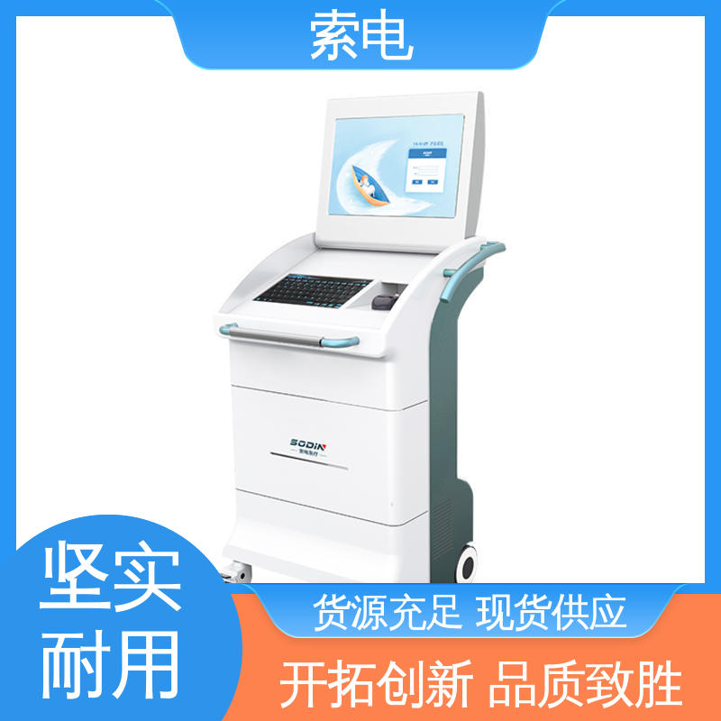 精神康复设备 VB-MAPP 360度 医务人员技能培训 索电
