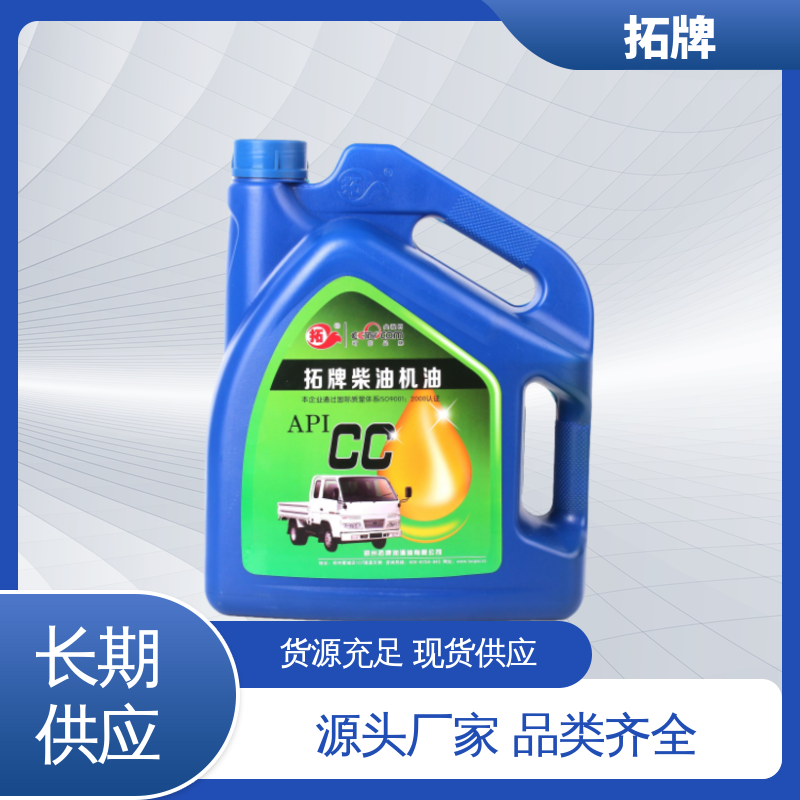 适用于各种重负荷车辆 柴油发电机机油 实力厂家 产品线齐全 拓牌