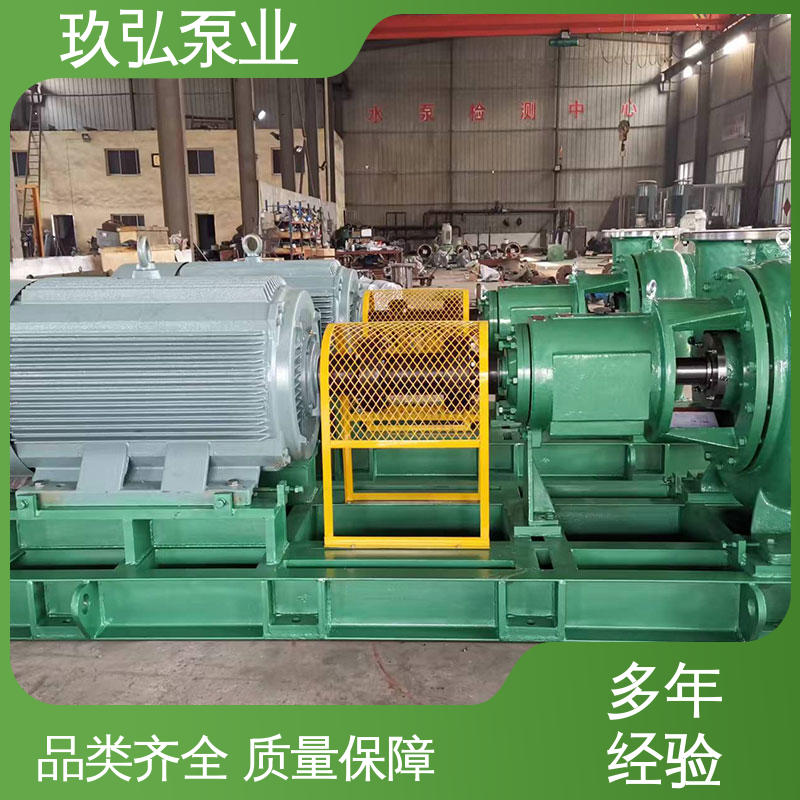玖弘泵类 震动小噪音低 脱硫泵机械密封 源头厂家