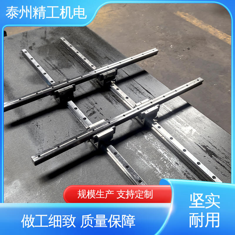 图6