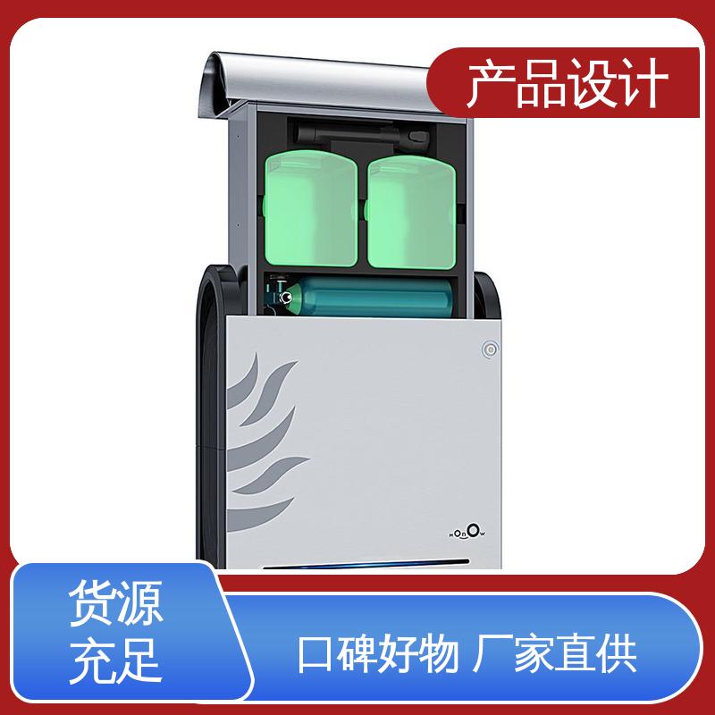 怡觉 产品工业设计 确保安全性和可靠性 适用于公共设施行业