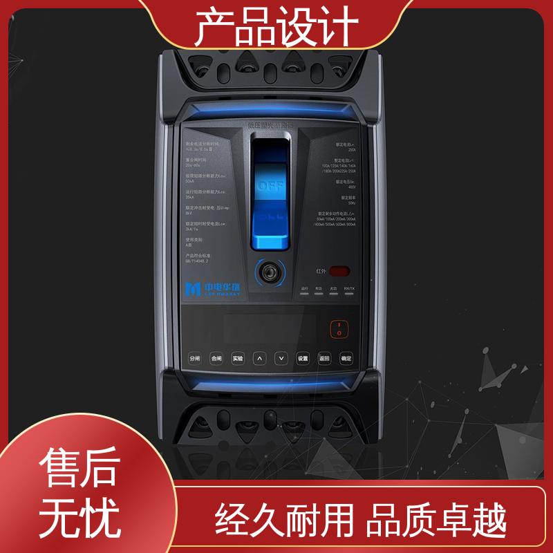 怡觉 产品外包装设计 延长使用寿命 适用于器械行业