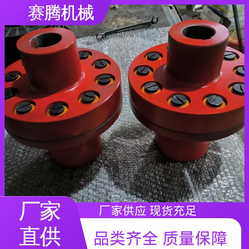 传扭范围可调 LT型 冷却塔风机专用 带制动轮柱销联轴器 赛腾