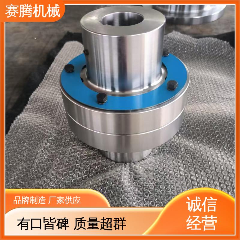 HL型 橡胶套吸振好 皮带输送机驱动专用 带制动轮柱销联轴器 赛腾