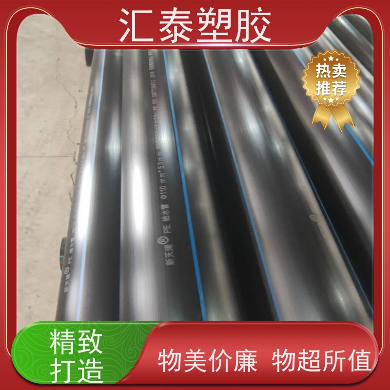 坚固热浸锌钢管欣腾达镀锌管 钢结构工程必备 抗压防变形