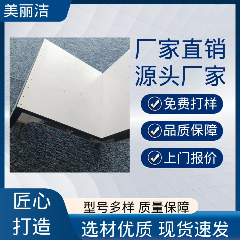 图6