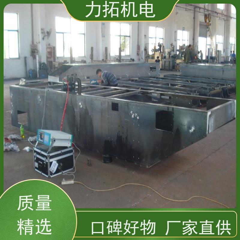 力拓 智能液晶 时效振动仪 提高机械精度 金属工件应力释放机