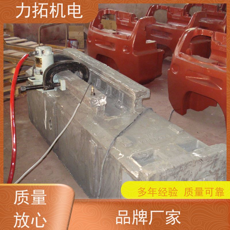 力拓 船舶专用振动时效仪 提高机械精度 残余应力处理装置
