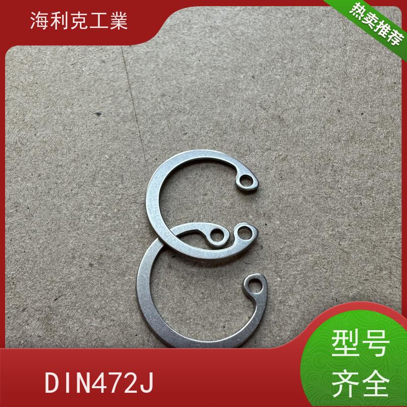 海利克精密工業 GB893.1 孔用弹性挡圈 304不锈钢 M28