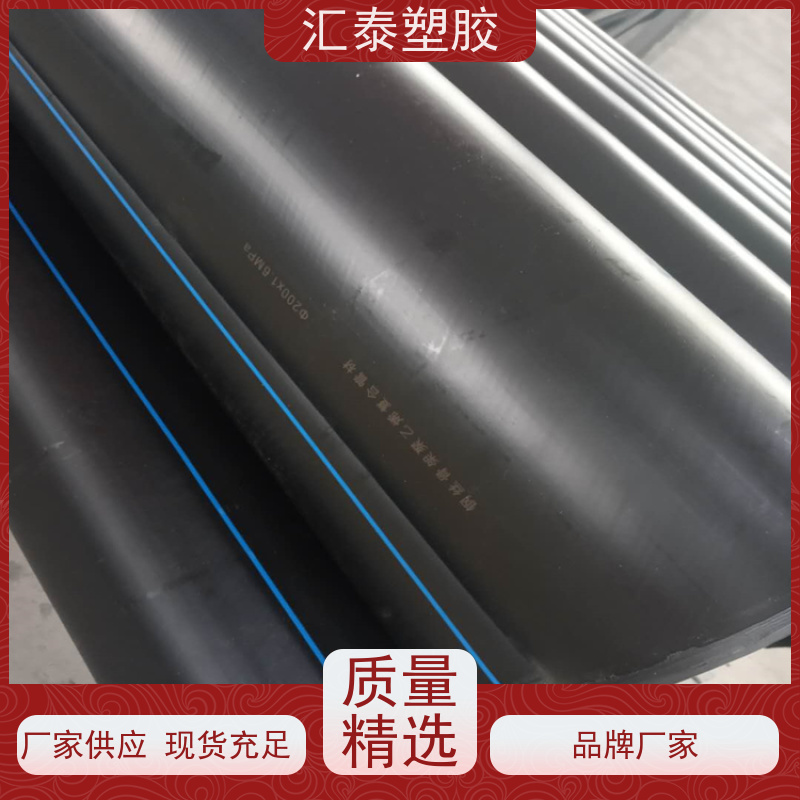安全热浸锌钢管欣腾达镀锌管 消防管道优选 防火防爆材质