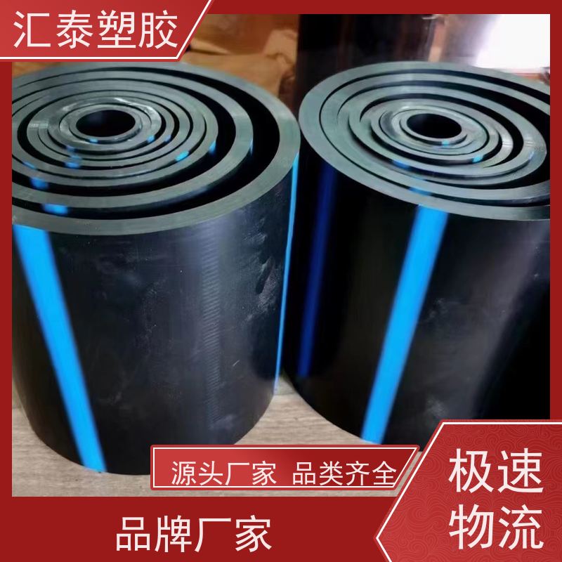 轻量化热浸锌钢管欣腾达镀锌钢管 体育馆顶棚支架 强度高重量轻