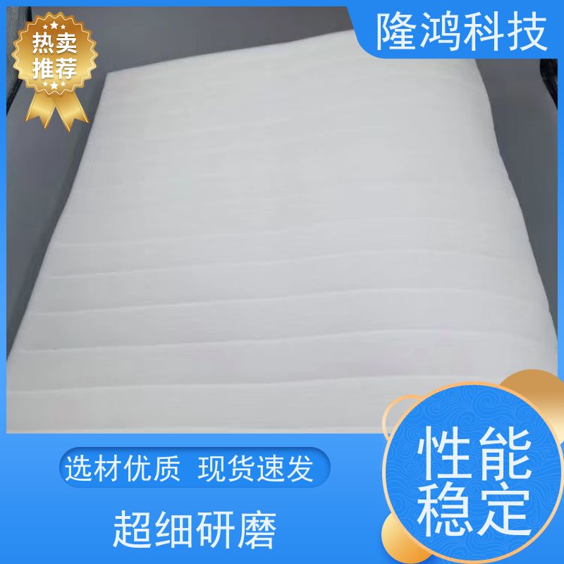 高分子防潮隔露棉吸湿棉亲水棉隔露吸湿阻止凝露形成