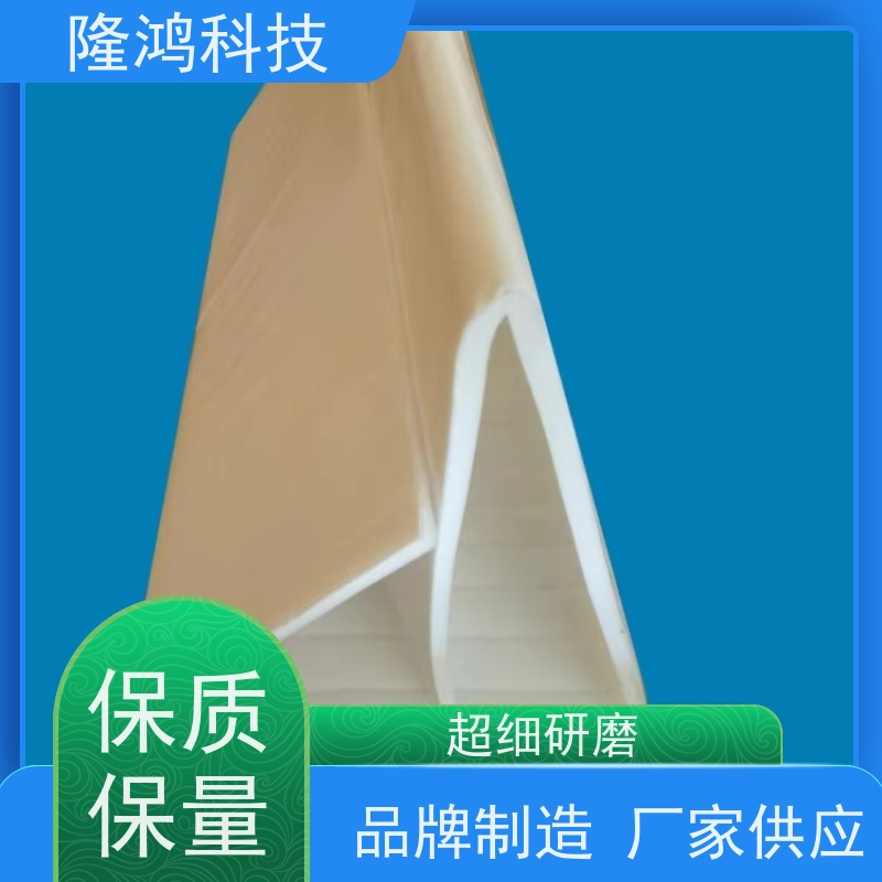 防凝露棉隔露棉亲水锁水棉高分子棉纳米材料棉