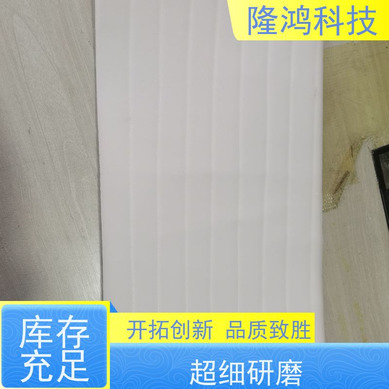 电气隔露棉 电力柜防凝露棉 高分子亲水吸水防潮棉 阻隔凝露 3M背胶