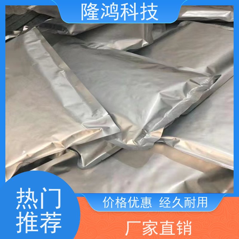 电气柜防凝露棉 亲水棉高分子防潮隔露棉 电池包吸潮吸水棉
