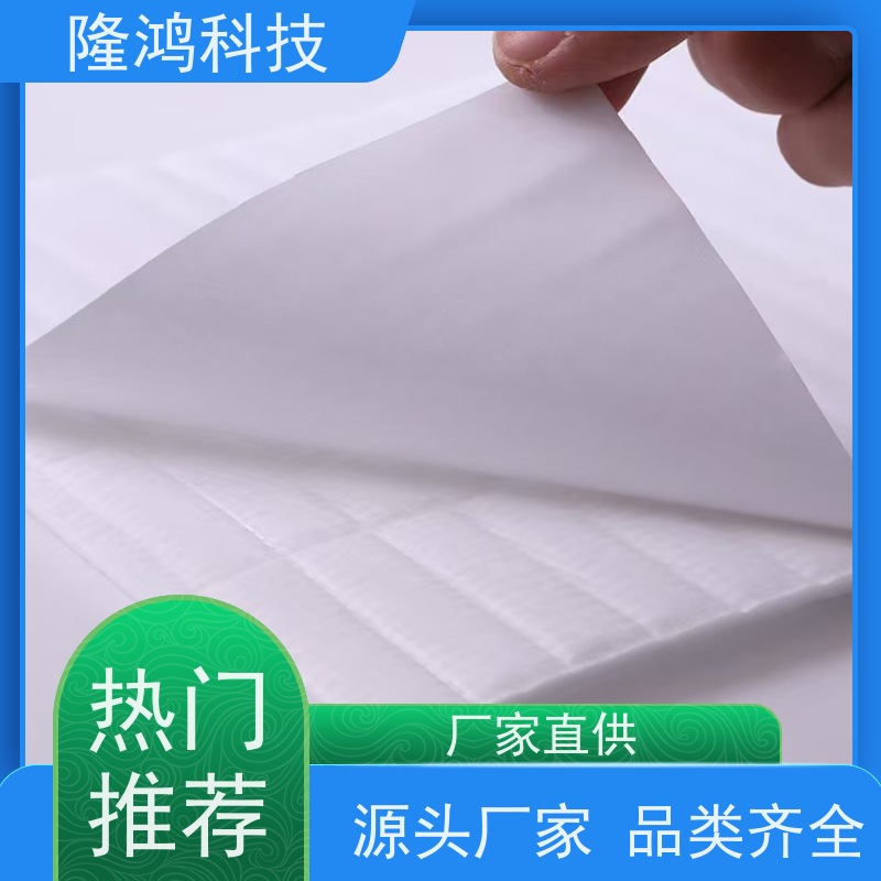 电气柜端子箱环网柜防凝露防潮阻燃亲水锁水隔露棉