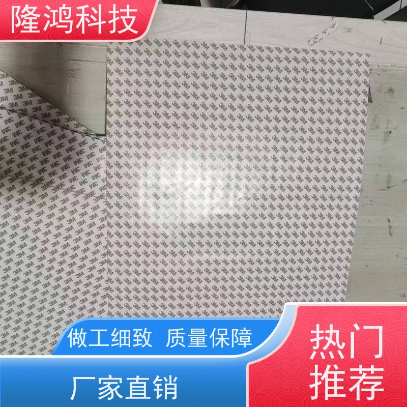 隔露棉 吸水亲水棉 高分子防潮棉 电力电气柜防潮防凝露棉 3M背胶
