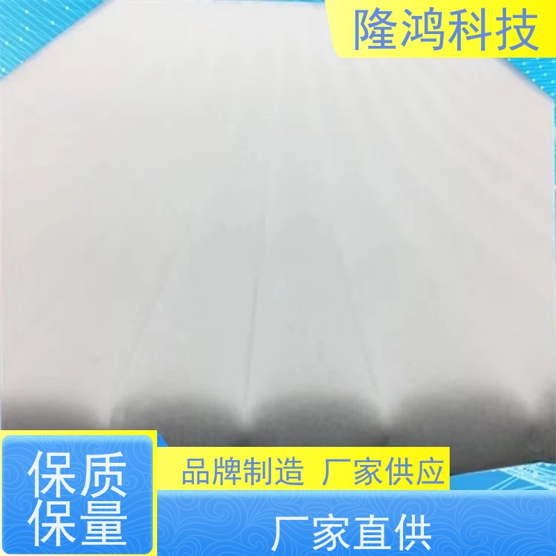 高分子防潮隔露棉 亲水吸水棉 电力电器柜防凝露棉 3M背胶