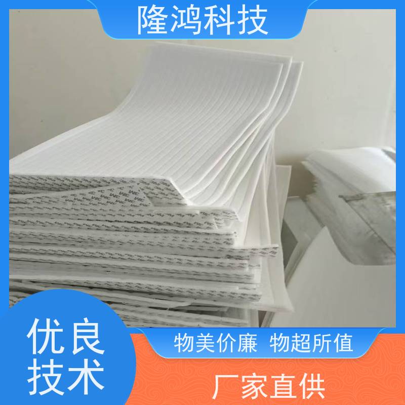 亲水棉 高分子复合材料 防凝露棉 消弱温差 防潮吸水 隔露棉