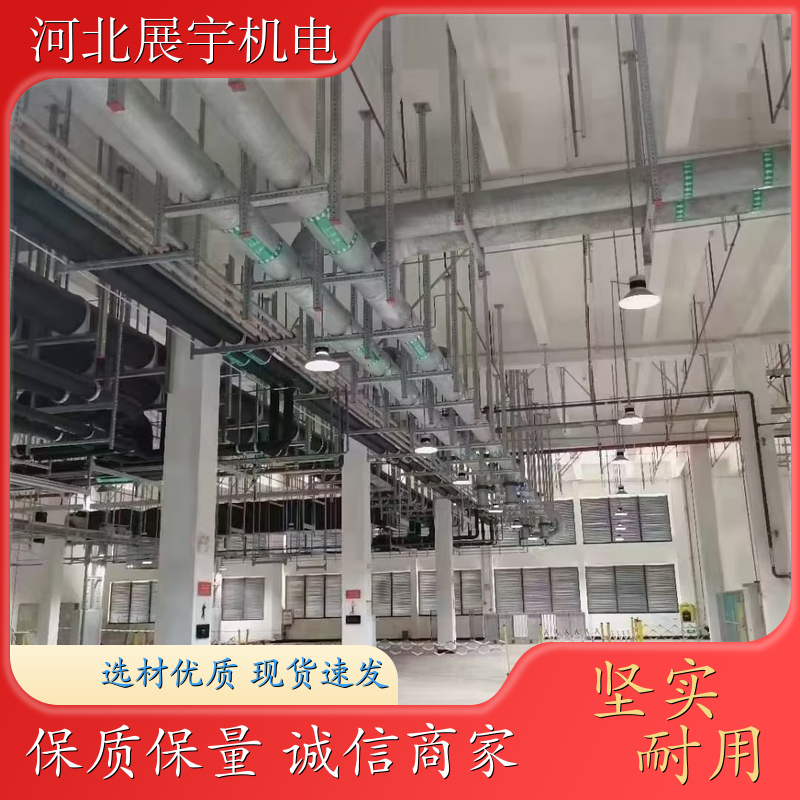 综合支架 隧道管道专用架 使用方便 调节灵活 规格齐全 