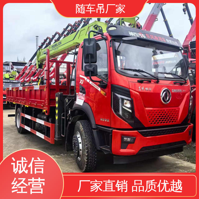 图5