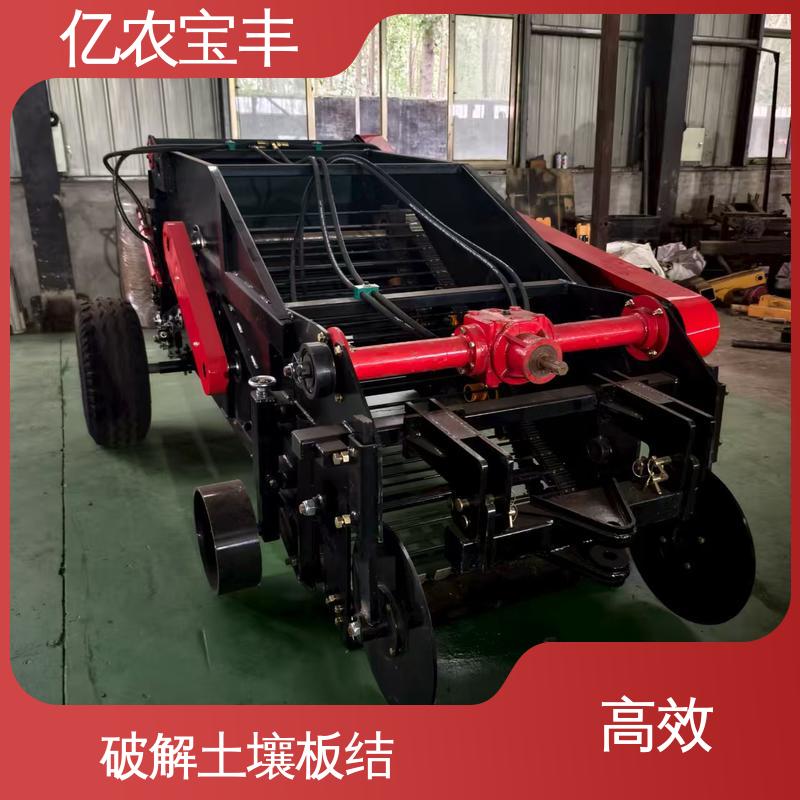 转框 动刀 定刀 梳齿式 残膜回收机械 经济作物 秸秆 根茬 亿农宝丰