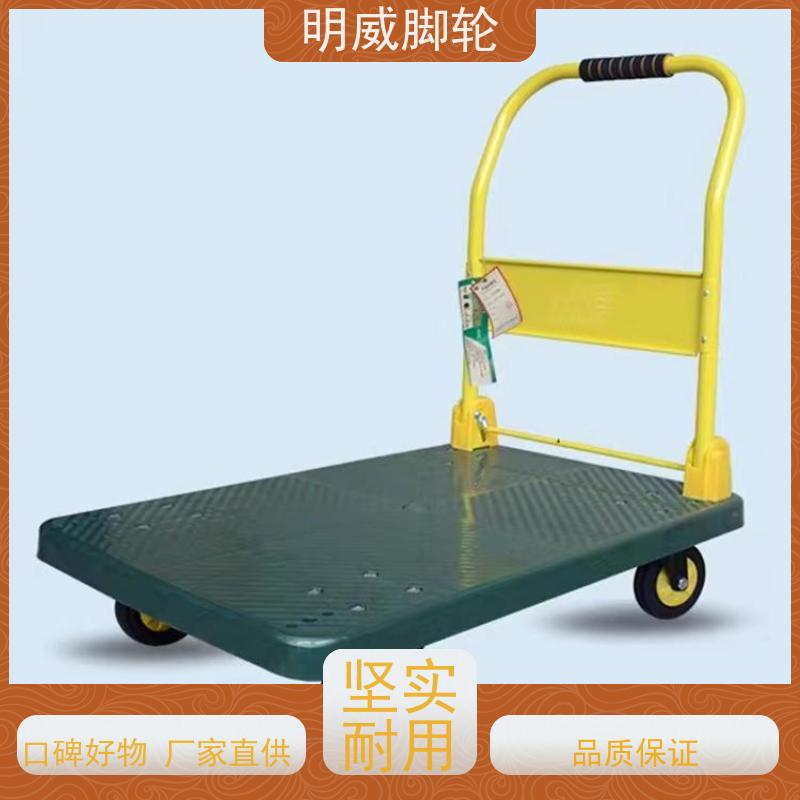 明尚 建筑 轻便灵活方管车 结实耐用材料 源头厂家