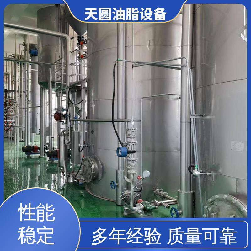 天圆 免费技术指导 精炼设备 支持定制 运行平稳