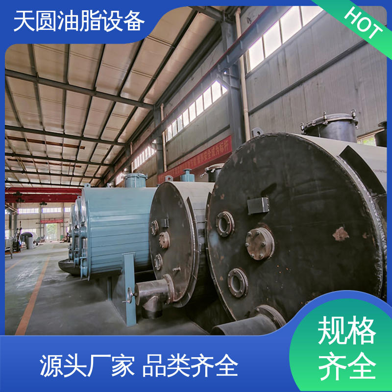 可根据原料定制 动物油脂提炼设备 配置多样 免费指导安装 天圆