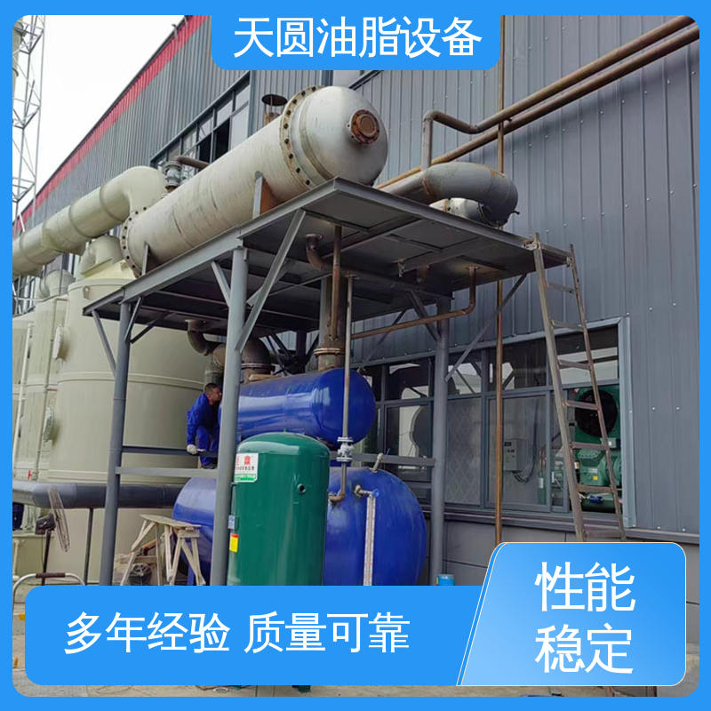 操作简单 鸡油精炼设备 免费技术指导 噪音低 天圆