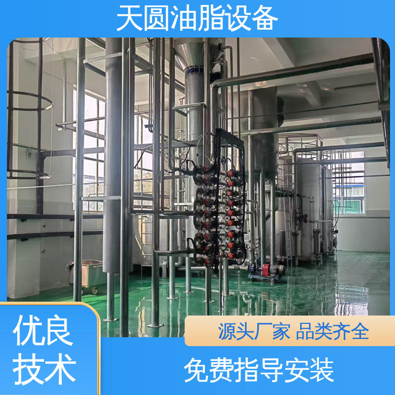 天圆 免费指导安装 全密封式设计 厂家发货 运行平稳 肉粉设备