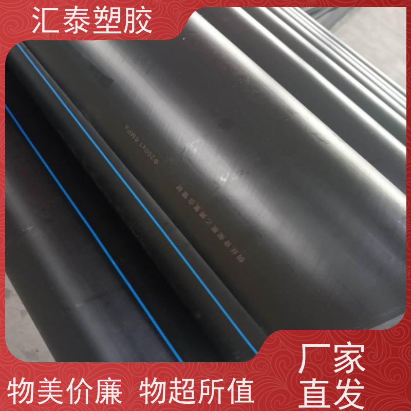 环保热浸锌钢管欣腾达镀锌钢管 太阳能支架专用 无污染可回收