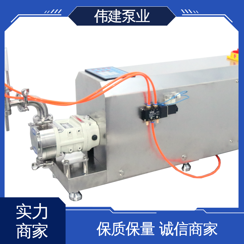 伟建泵业 洗洁精灌装机 计量精准 快速拆卸清洗