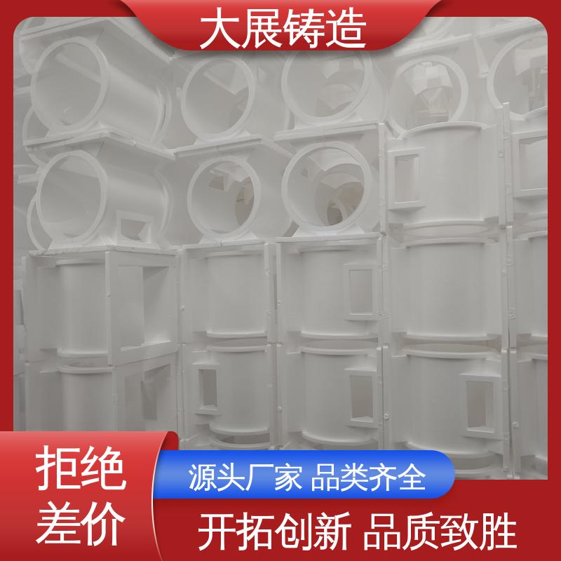 大展供应 压力机械配件 非标大型铸钢件 使用时间长 耐高温耐磨损 
