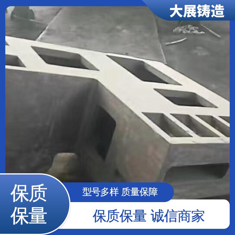 流水线附件 不易磨损 机床铸件 耐磨耐用 大展生产